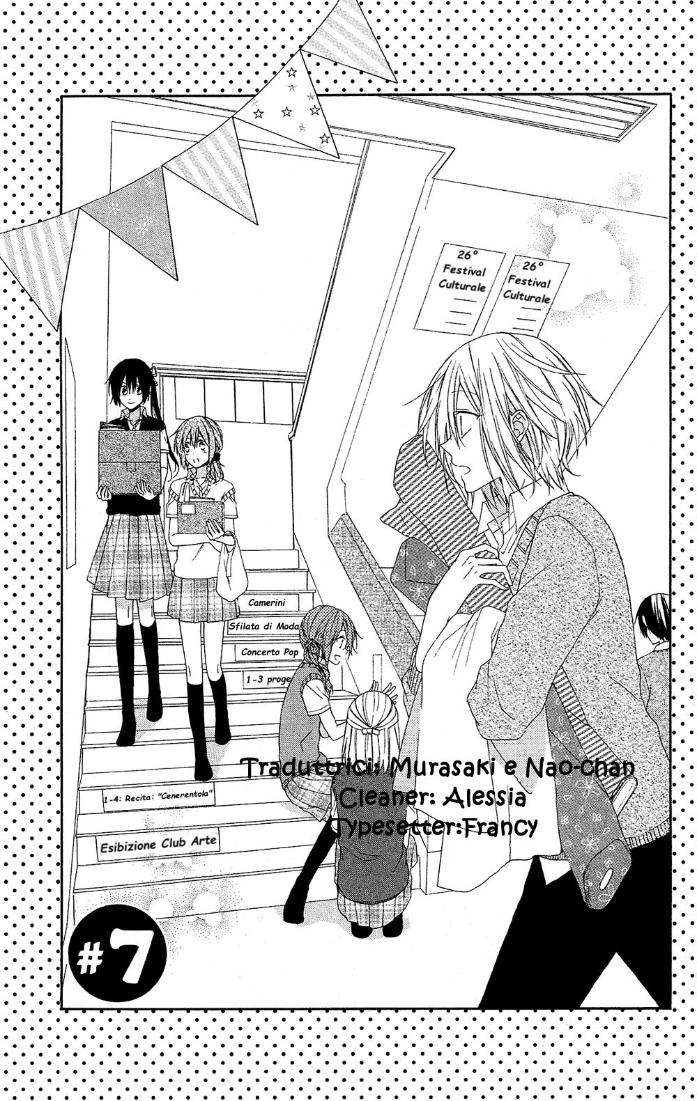 Mizutama Honey Boy-Volume 2 Chapter 7