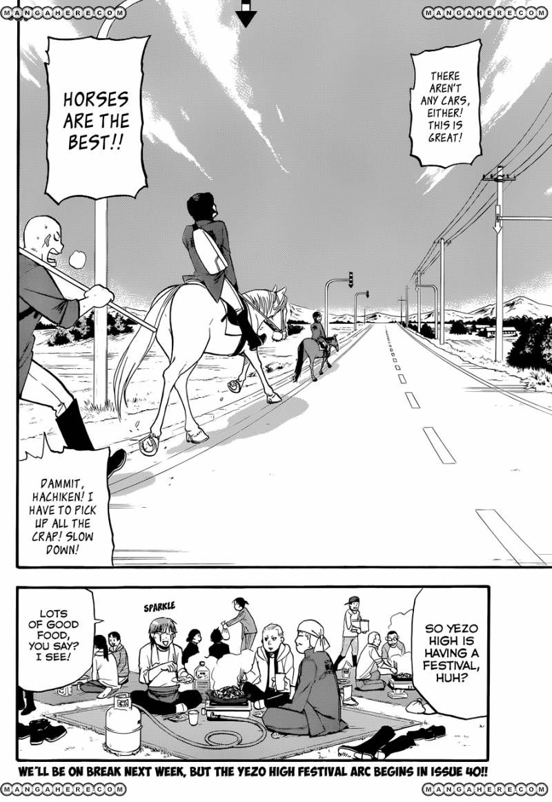 Chapter 50 image 19