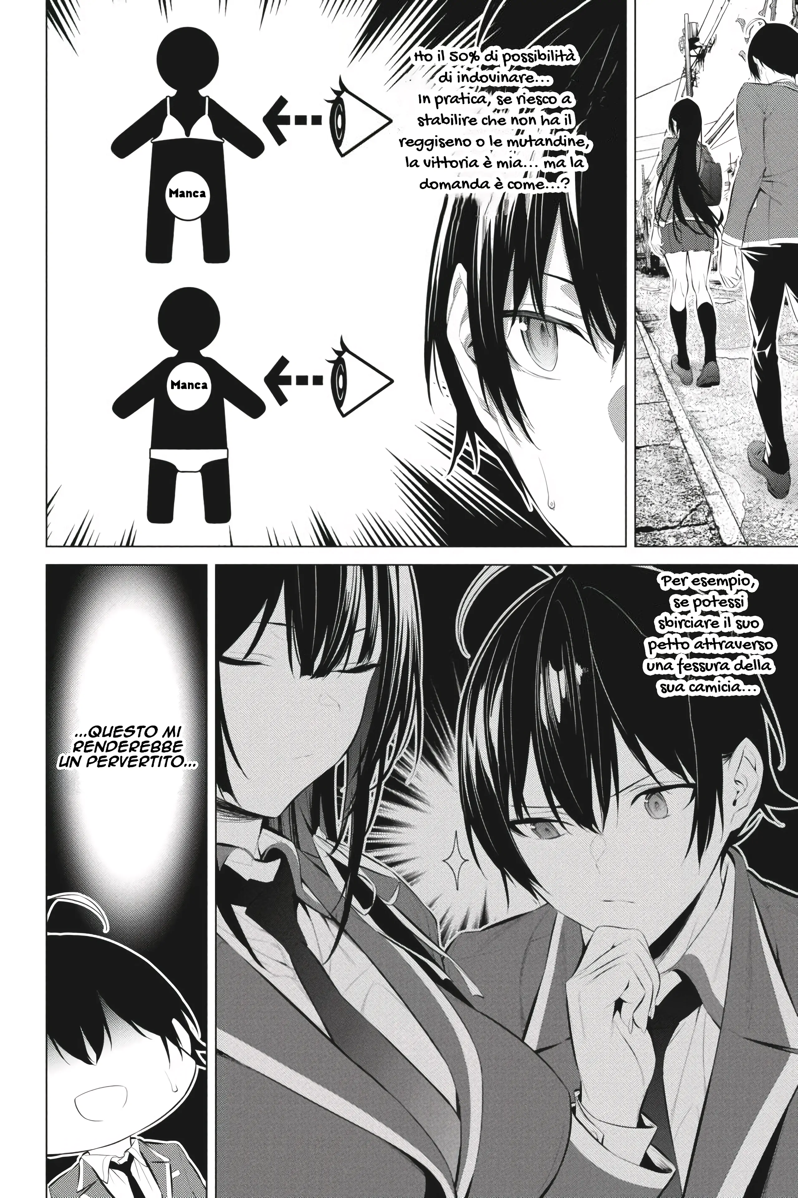 53910895 2560 3840 1264486