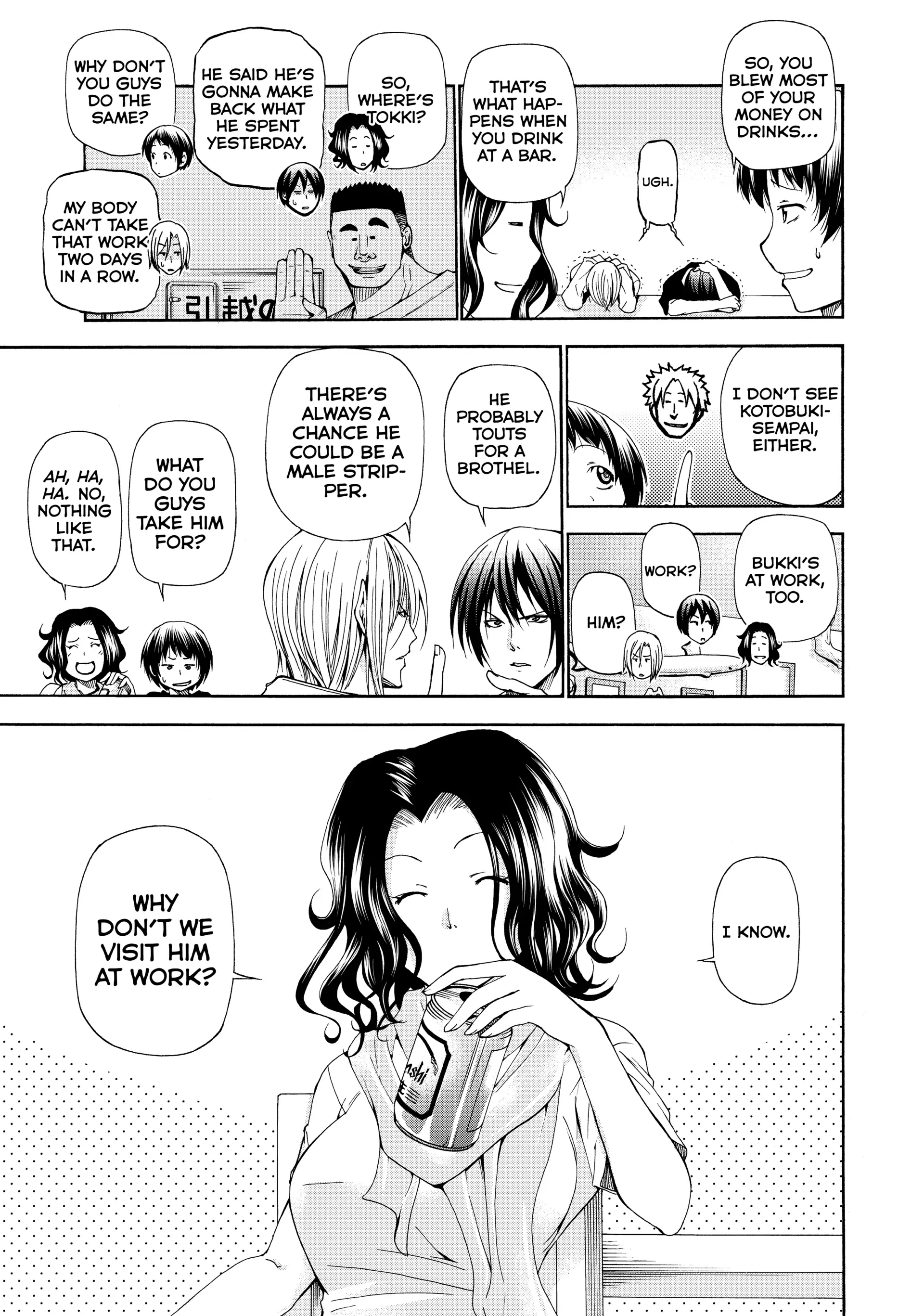 Chapter 14 image 3