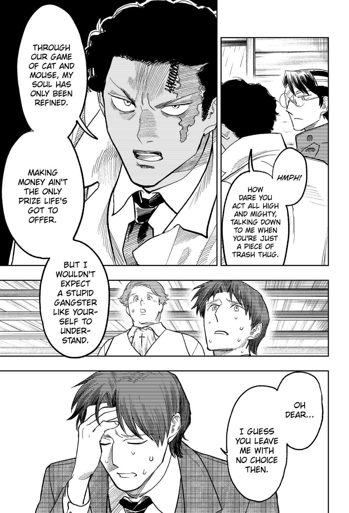 65879121 1200 1763 362231