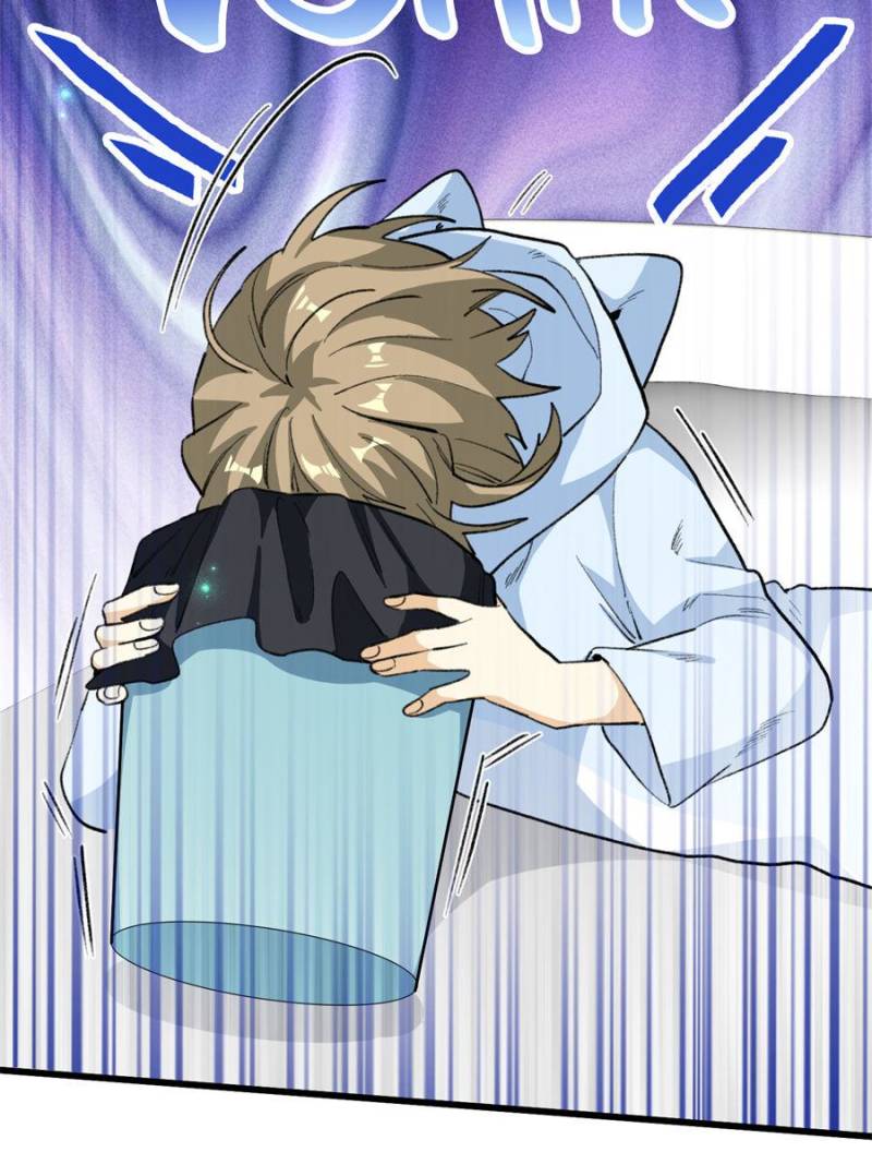 81787940 800 1067 112699