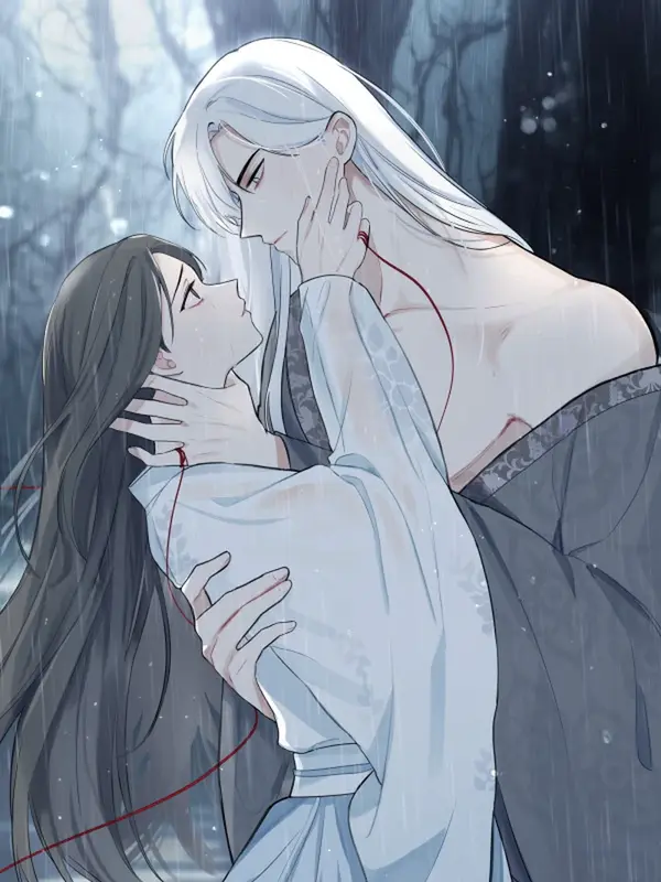 애별리고